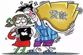 永兴如何避免债务纠纷？专业追讨公司教您应对之策